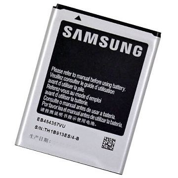 SAMSUNG EB454357VU Akku, 1200mAh