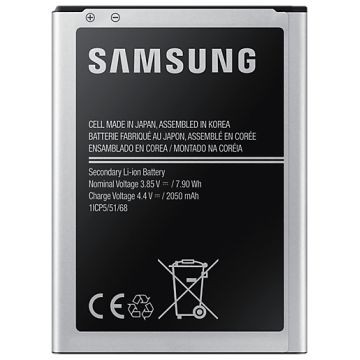 SAMSUNG EB-BJ120CBEGWW Akku für Galaxy J1