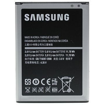 SAMSUNG EB595675LUCSTD Akku für Galaxy Note 2
