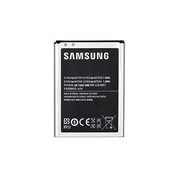 SAMSUNG EB425161LUCSTD Akku, 1500mAh