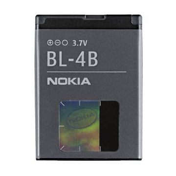 NOKIA BL-4B 700mAh, Li-IonAkku , für Nokia 7370/6111