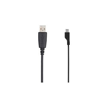 SAMSUNG APCBU10BBECSTD USB-Datenkabel