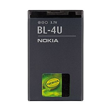NOKIA BL-4U 1000mAh, Li-Ion, für Nokia 3120 Classic / 6600 Slide / 8800 Arte / 8800 Sapphire Arte /