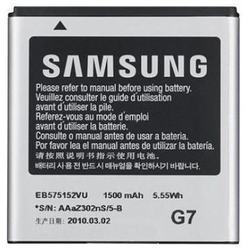 SAMSUNG EB575152LUC Akku, 1650mAh