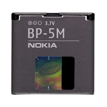NOKIA BP-5M 900mAh, Li-Ion Akku, für Nokia 5610 XpressMusic / 6110 Navigator / 6500 Slide / 8600 Lun